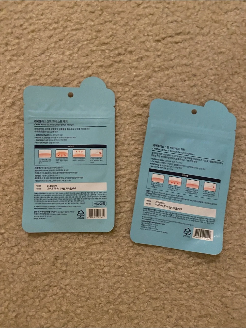 Olive Young care plus acne cover spot 2 bags